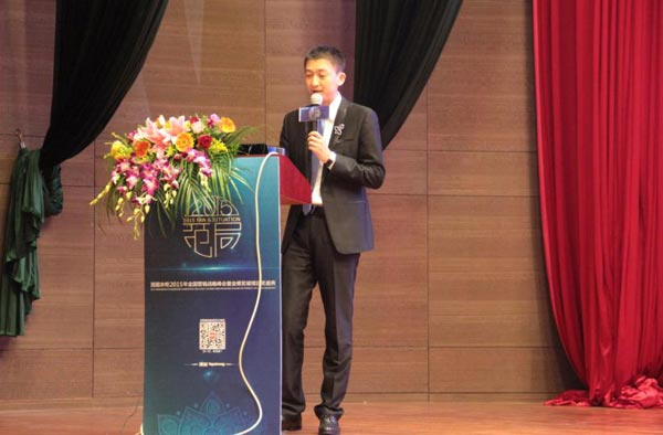 2015范·局 顶固衣柜2015年全国营销战略峰会圆满举行