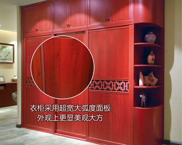演绎中国风采，缔造非凡品质 卡诺亚衣柜中式系列测评