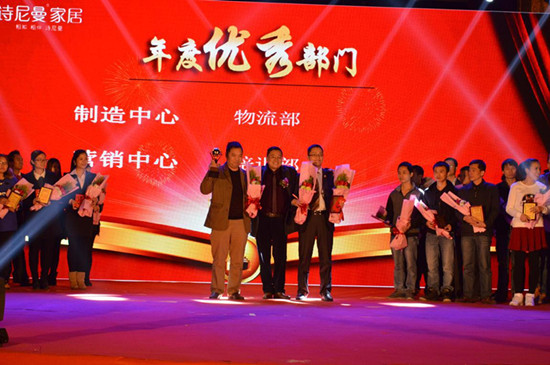 三羊开泰辉煌2015 诗尼曼盛大上演 三羊开泰辉煌2015 诗尼曼盛大上演