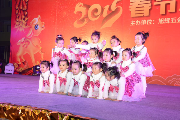 喜聚·春天里 ——轩尼斯·门窗2015年联欢晚会圆满落幕