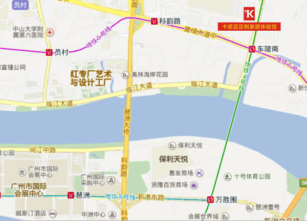 2015年广州衣柜展  卡诺亚衣柜与您不见不散