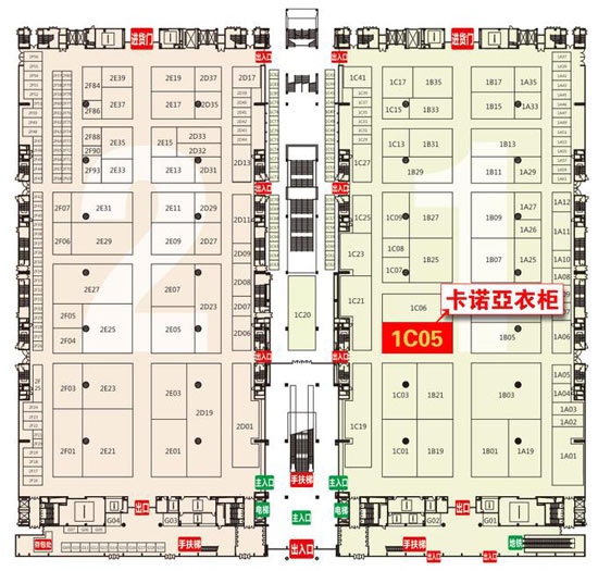 2015年广州衣柜展  卡诺亚衣柜与您不见不散