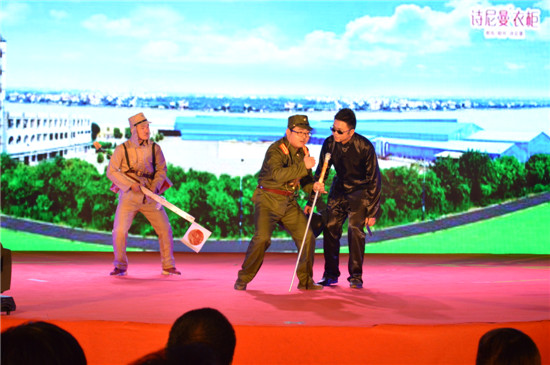 三羊开泰辉煌2015 诗尼曼盛大上演