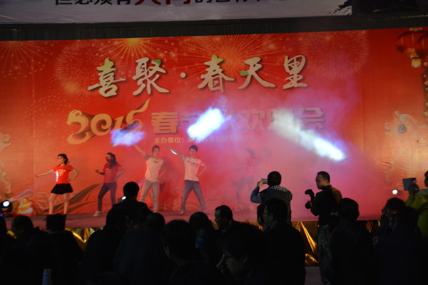 喜聚·春天里 ——轩尼斯·门窗2015年联欢晚会圆满落幕