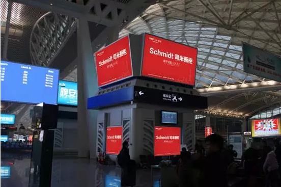 司米强势进驻高铁黄金站,开启橱柜品牌大时代 司米强势进驻高铁黄金站,开启橱柜品牌大时代