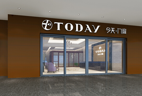 今天门窗参与3月门业展O2O活动 今天门窗参与3月门业展O2O活动