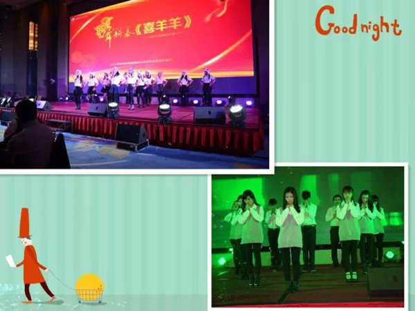 荣阳集团•澳普利发2015春茗晚宴精彩回顾 荣阳集团•澳普利发2015春茗晚宴精彩回顾