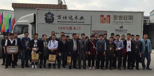 万仕达木门·圣世庄园整木家居第四期招商会打响开年首炮