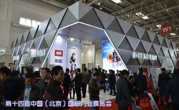 三大新品缤纷亮相会展季  彰显顶固吸引力
