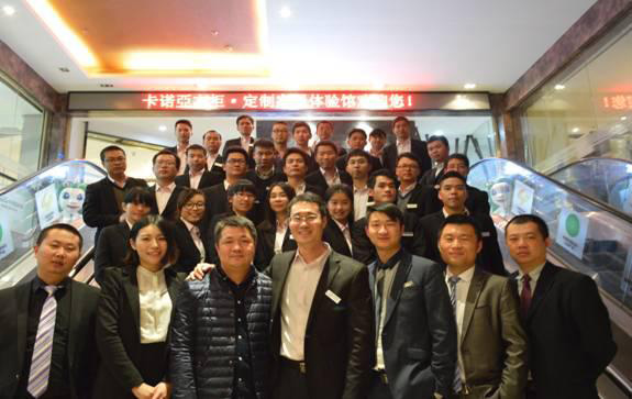 卡诺亚衣柜2015年第一期会销培训圆满落幕