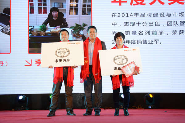 亚丹衣柜2015“蝶变行动”经销商大会成功召开