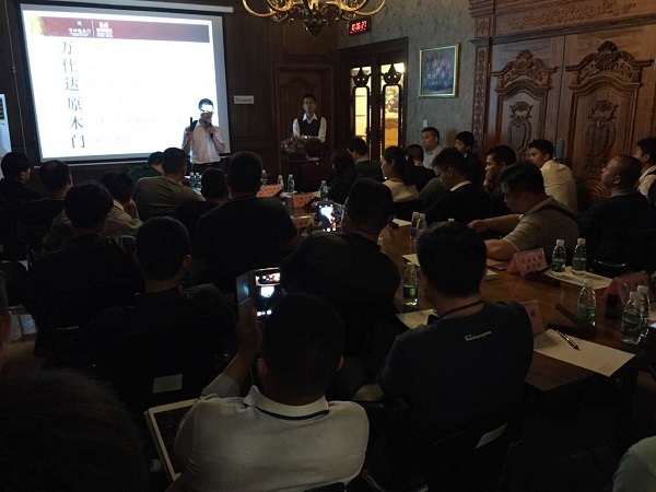 万仕达木门·圣世庄园整木家居第四期招商会打响开年首炮