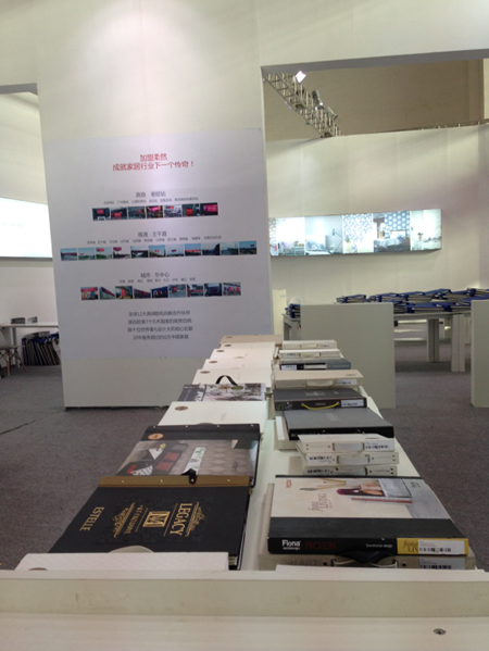 柔然壁纸展位盛况空前  新品丰富亮点多