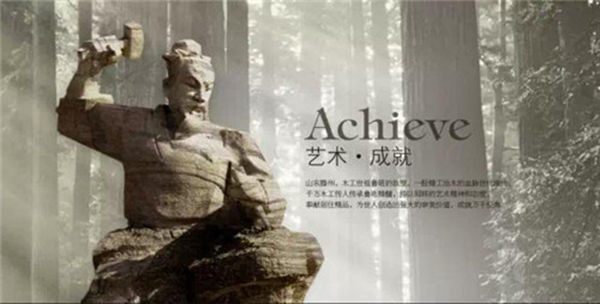 7月广州建博会，尚品本色精心演绎艺术的华彩乐章
