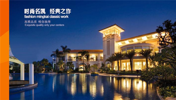 名凯门窗为您分析铝合金门窗行业五大发展趋势