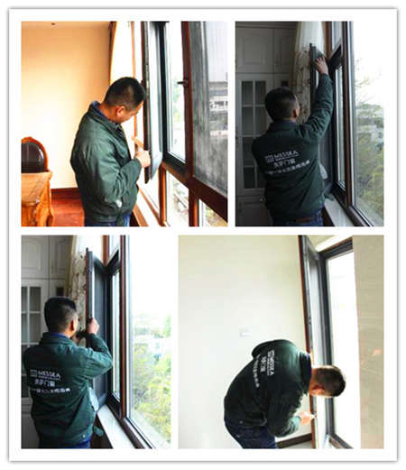美萨走进千家万户——拜访客户，为客户提供优质售后服务