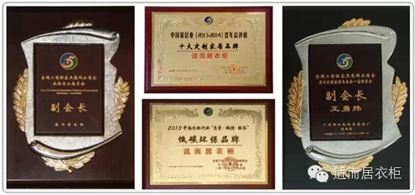 适而居5.1放大价 陪您欢乐度假期! 适而居5.1放大价 陪您欢乐度假期!