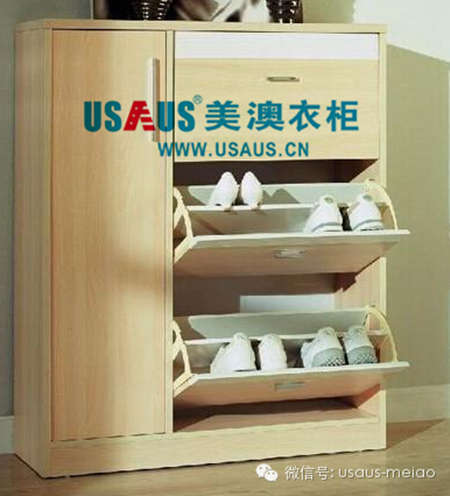 美澳鞋柜系列，简约环保 与你共享