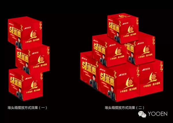 裕安门窗十周年5.1盛惠活动隆重推出 裕安门窗十周年5.1盛惠活动隆重推出
