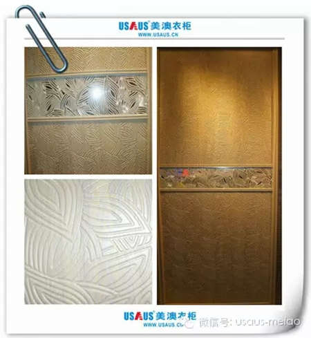 新品发布：美澳衣柜——模压移门(一)