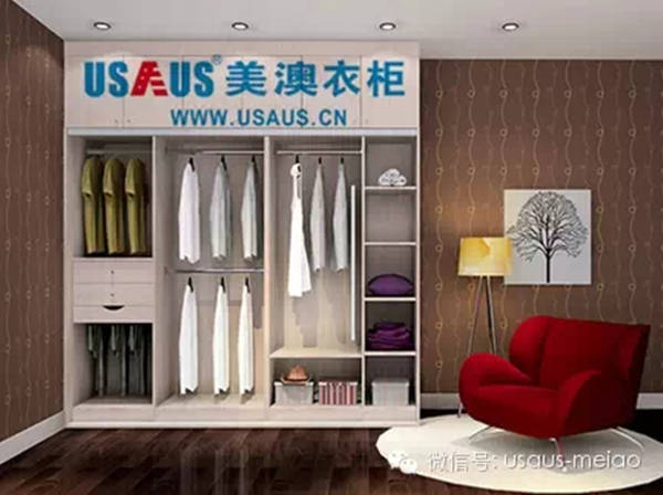美澳衣柜:衣柜选购还有比例问题要注意! 美澳衣柜:衣柜选购还有比例问题要注意!