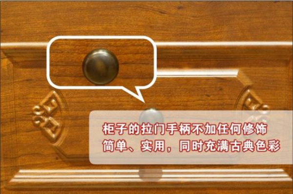 卡诺亚中式衣柜:古典与现代同行 卡诺亚中式衣柜:古典与现代同行