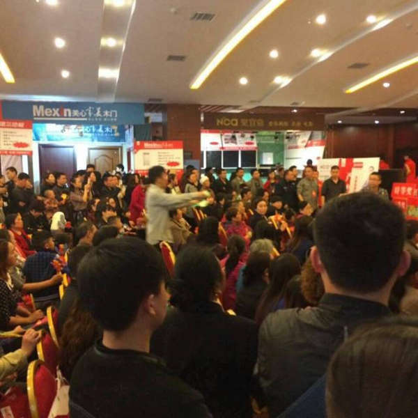 好消息！乐宜嘉重庆酉阳砍价会完美落幕！
