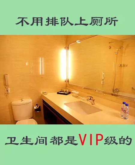 乐宜嘉为你推荐，这个五一的最佳旅游路线！