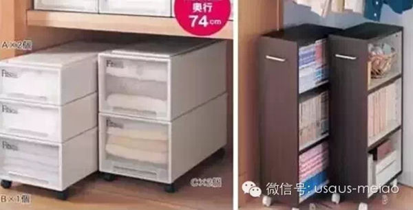 美澳衣柜：衣柜收纳，我有办法！