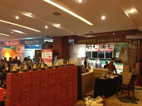 好消息！乐宜嘉重庆酉阳砍价会完美落幕！