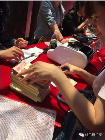 门窗单店销售神话——軒尼斯岳阳店盛大起航 门窗单店销售神话——軒尼斯岳阳店盛大起航