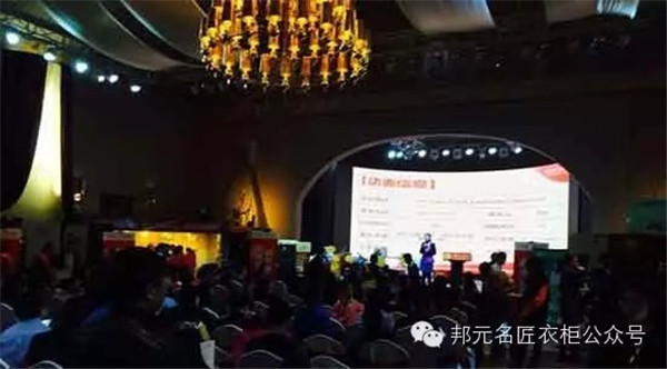 邦元名匠长治店：定制衣柜火爆促销