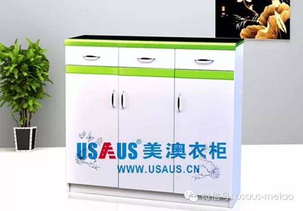 美澳鞋柜系列，简约环保 与你共享