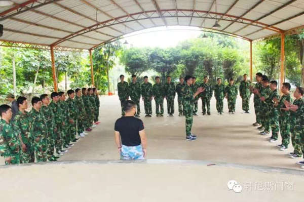 突破自我 熔炼团队 軒尼斯门窗营销团队拓展训练