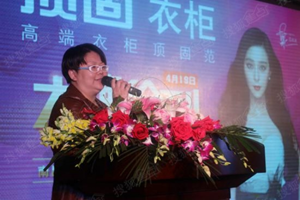 顶固衣柜南昌至尊店开业签售会圆满结束