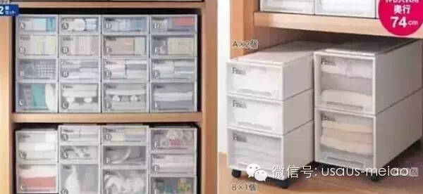 美澳衣柜：衣柜收纳，我有办法！