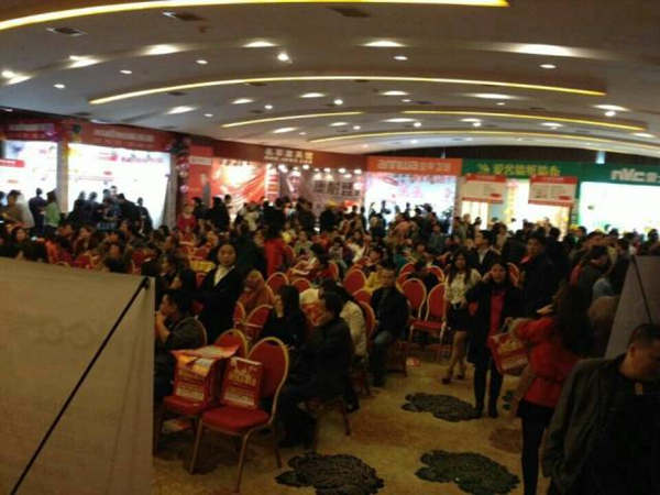 好消息！乐宜嘉重庆酉阳砍价会完美落幕！