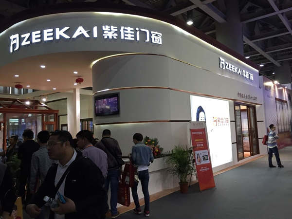 紫佳门窗：网络时代，品牌推广势在必行