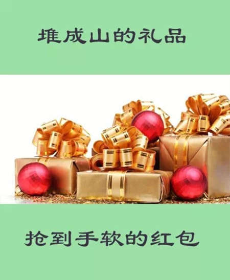 乐宜嘉为你推荐，这个五一的最佳旅游路线！
