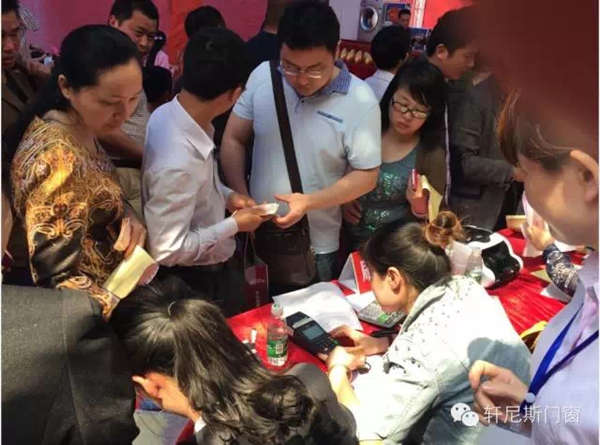 门窗单店销售神话——軒尼斯岳阳店盛大起航 门窗单店销售神话——軒尼斯岳阳店盛大起航
