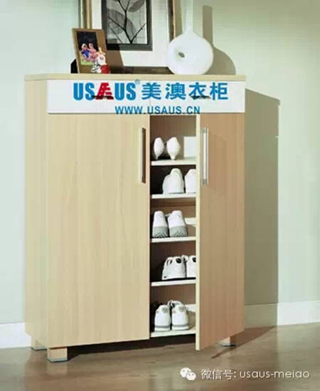 美澳鞋柜系列，简约环保 与你共享