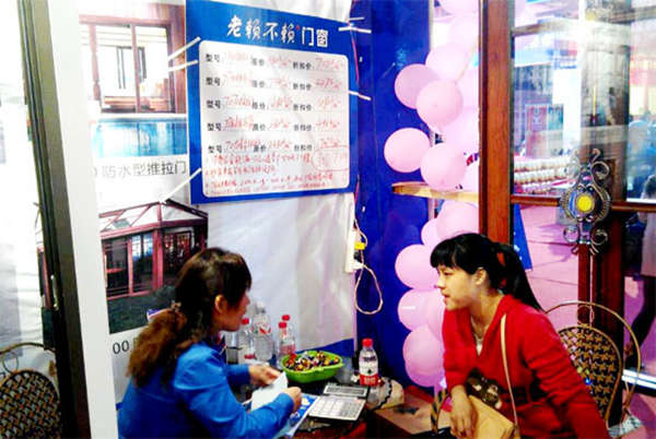 四月铜仁