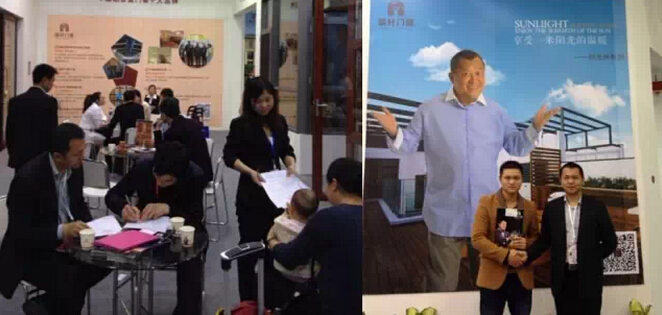 富轩门窗一“展”惊人，招商热持续升温