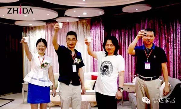 志达家居信阳店隆重开业,首届信阳设计师交流会开幕 志达家居信阳店隆重开业,首届信阳设计师交流会开幕