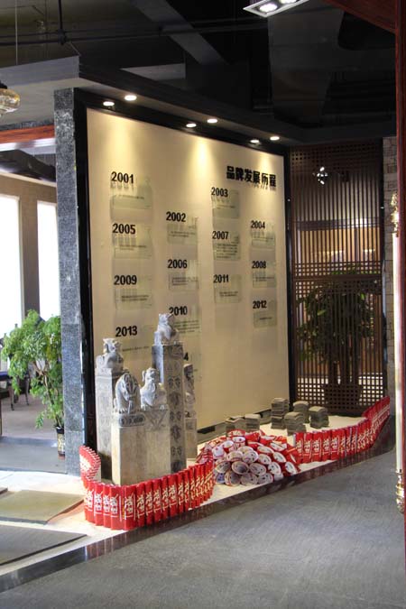 打造专业店面形象  感受体验式服务——富奥斯门窗
