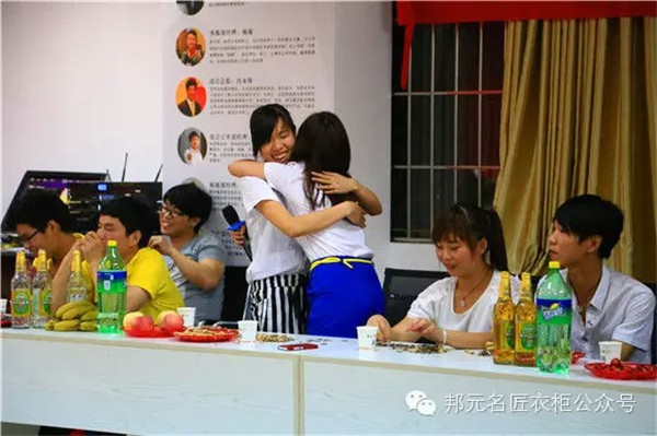 “相识相爱一家人”——邦元•名匠2015春季员工生日会 