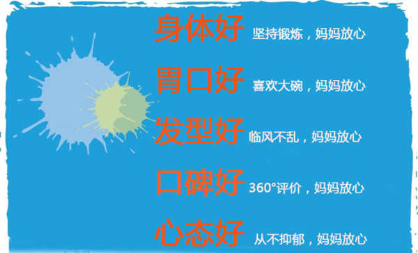 五好青年乐宜嘉给你送烟机了