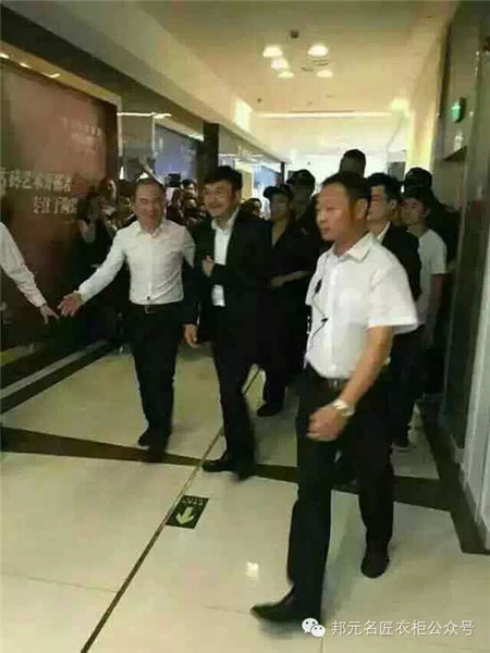 邦元•名匠湘潭店：红星美凯龙大型公益活动，汪涵驾到引轰动