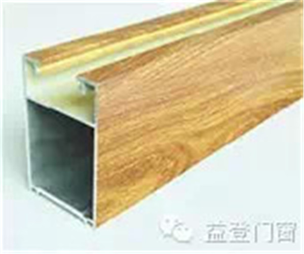 益登门窗产品介绍——重型掩门系列 