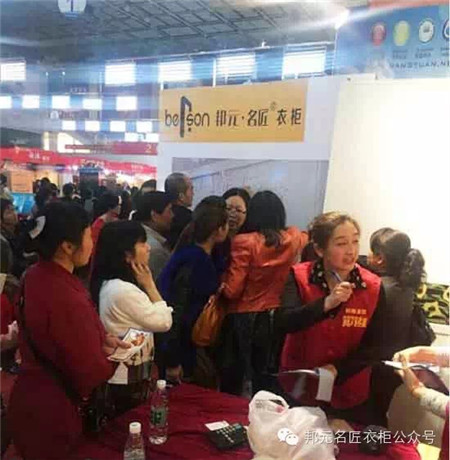 邦元•名匠成功入驻西南省会城市广西南宁 